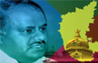 SC refuses urgent hearing on plea challenging govt formation in Karnataka
